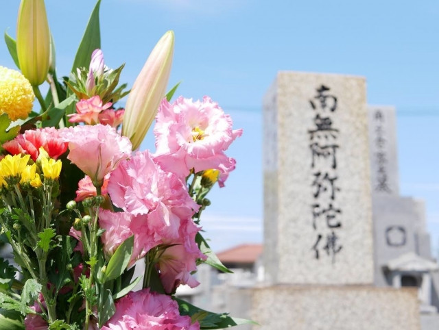 松島の寺・宗教法人 願立寺 | 備えた花